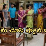 GudiGantalu Today episode: ప్రభావతిని ఇరికించిన మీనా.. కామాక్షి దెబ్బకు ఫ్యూజులు అవుట్..పాపం బాలు..