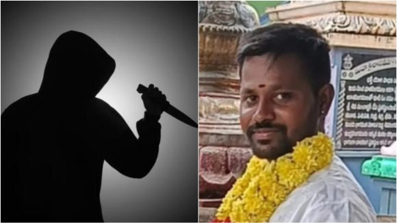 Guntur Crime: గుంటూరులో దారుణం.. సోదరి ప్రేమ పెళ్లి.. యువకుడిని హత్య చేసిన సోదరుడు