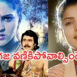TV Serials : వణుకు పుట్టించే హారర్ సీరియల్స్.. ఒంటరిగా చూస్తే భయంతో వణికిపోవాల్సిందే..