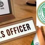 IAS Transfers: రాష్ట్రంలో పలువురు ఐఏఎస్ అధికారుల బదిలీ.. సీఎస్ ఉత్తర్వులు జారీ