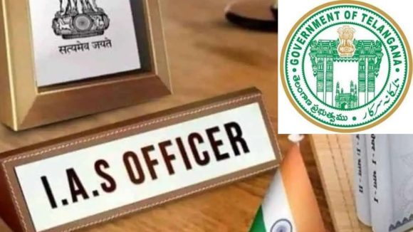 IAS Transfers: రాష్ట్రంలో పలువురు ఐఏఎస్ అధికారుల బదిలీ.. సీఎస్ ఉత్తర్వులు జారీ