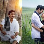 Idli Kottu OTT: ‘ఇడ్లీ కొట్టు’ ఓటీటీ రిలీజ్ డేట్‌ ఫిక్స్‌.. ఆ రోజు నుంచే స్ట్రిమింగ్‌, ఎక్కడంటే!