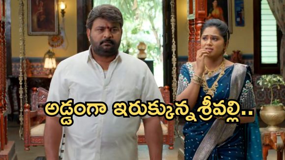 Illu Illalu Pillalu Today Episode: ప్రేమను అసహ్యించుకున్న ధీరజ్.. శ్రీవల్లికి దిమ్మతిరిగే షాక్.. తెగించేసిన సాగర్..