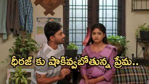 Illu Illalu Pillalu Today Episode: శ్రీవల్లికి నర్మద వార్నింగ్..రామారాజుకు క్షమాపణలు..ధీరజ్ పై ప్రేమ రివేంజ్..