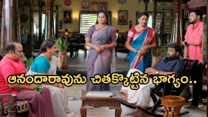 Illu Illalu Pillalu Today Episode: శ్రీవల్లికి షాక్.. ప్రేమ రహస్యం బయటపెట్టిన నర్మద.. రామరాజు దెబ్బకు భాగ్యంకు షాక్..