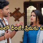 Illu Illalu Pillalu Today Episode: ప్రేమ దెబ్బకు ధీరజ్ షాక్.. వల్లికి కొత్త టెన్షన్..ప్రమాదంలో ఇరుక్కున్న ధీరజ్..