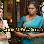 Illu Illalu Pillalu Today Episode: క్యాబ్ డ్రైవర్ గా ధీరజ్.. ప్రేమ నమ్మకమే నిజం అవుతుందా..? శ్రీవల్లికి టెన్షన్.. టెన్షన్..