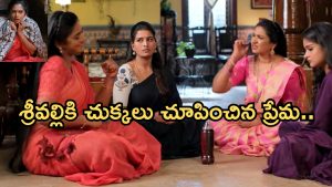 Illu Illalu Pillalu Today Episode: కొడుకు కోసం కన్నీళ్లు పెట్టుకున్న రామరాజు..కూల్ డ్రింక్ కోసం ఆడాళ్ళ ఫైట్..వల్లికి షాక్..