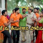 Illu Illalu Pillalu Today Episode: రామరాజు ఇంట దీపావళి పూజ.. ధీరజ్ ప్రేమ గొడవ.. పోలీసుల ఎంట్రీ.. ప్రేమ కన్నీళ్లు..
