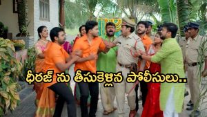 Illu Illalu Pillalu Today Episode: రామరాజు ఇంట దీపావళి పూజ.. ధీరజ్ ప్రేమ గొడవ.. పోలీసుల ఎంట్రీ.. ప్రేమ కన్నీళ్లు..
