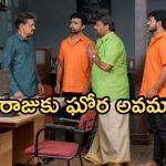 Illu Illalu Pillalu Today Episode: జైలుకు ధీరజ్.. భాగ్యంకు షాకిచ్చిన నర్మద.. చేతులెత్తేసిన లాయర్..