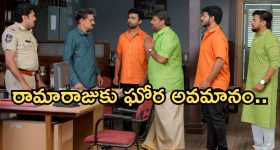 Brahmamudi Serial Today October 28th: ‘బ్రహ్మముడి’ సీరియల్‌: హ్యపీ మూడ్‌లో అప్పు – అయోమయంలో కళ్యాణ్‌
