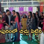 Illu Illalu Pillalu Today Episode: పార్టీ కోసం ప్రేమ రెడీ.. ధీరజ్ మాటకు ఫిదా.. ఐశ్వర్య ఎంట్రీతో ప్రేమకు షాక్..