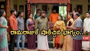 Illu Illalu Pillalu Today Episode: శ్రీవల్లితో డ్యాన్స్ చేయించిన ప్రేమ.. ధీరజ్ కు ప్రేమ షాక్.. భాగ్యం మరో ప్లాన్..