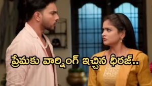 Illu Illalu Pillalu Today Episode: వేధవతికి క్లాస్ పీకిన రామరాజు.. ధీరజ్ కు స్ట్రాంగ్ వార్నింగ్.. భాగ్యం కు మైండ్ బ్లాక్..
