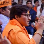 Sadhvi Pragya Singh: ఆ పని చేస్తే మీ కూతుళ్ల కాళ్లు విరగ్గొట్టండి.. ప్రజ్ఞా ఠాకూర్ వివాదాస్పద వ్యాఖ్యలు