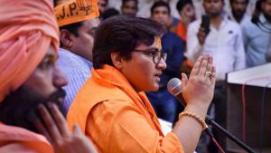 Sadhvi Pragya Singh: ఆ పని చేస్తే మీ కూతుళ్ల కాళ్లు విరగ్గొట్టండి.. ప్రజ్ఞా ఠాకూర్ వివాదాస్పద వ్యాఖ్యలు