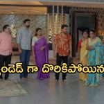 Intinti Ramayanam Today Episode: అడ్డంగా దొరికిపోయిన పల్లవి.. షాకిచ్చిన చక్రధర్..పల్లవిని గెంటేస్తారా..?
