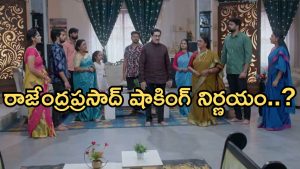 Intinti Ramayanam Today Episode: పల్లవి ప్లాన్ సక్సెస్.. అవనికి డెడ్ లైన్.. కన్నీళ్లు పెట్టుకున్న రాజేంద్రప్రసాద్..