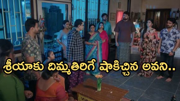 Intinti Ramayanam Today Episode: గది కోసం రచ్చ చేసిన శ్రీయ.. ఇంట్లో పెద్ద గొడవ.. పల్లవి నెక్స్ట్ ప్లాన్ ఏంటి..?