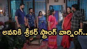 Intinti Ramayanam Today Episode: పల్లవి కళ్లు తెరిపించిన కమల్.. తాగొచ్చిన శ్రీకర్, శ్రీయ.. ఇంట్లోంచి వెళ్ళిపోతార..?