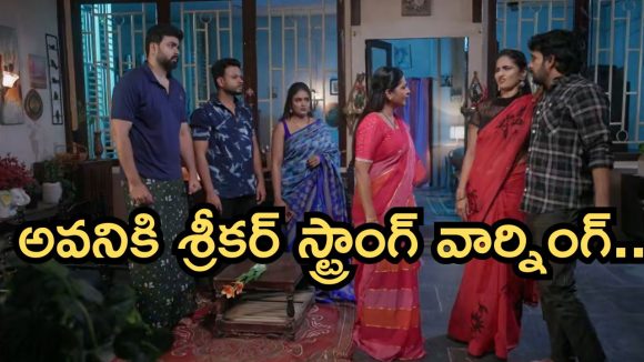 Intinti Ramayanam Today Episode: పల్లవి కళ్లు తెరిపించిన కమల్.. తాగొచ్చిన శ్రీకర్, శ్రీయ.. ఇంట్లోంచి వెళ్ళిపోతార..? Intinti Ramayanam Today Episode: పల్లవి కళ్లు తెరిపించిన కమల్.. తాగొచ్చిన శ్రీకర్, శ్రీయ.. ఇంట్లోంచి వెళ్ళిపోతార..?