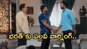 Intinti Ramayanam Today Episode: అవనిని ఇరికించబోతున్న పల్లవి.. శ్రీకర్ కు డెడ్ లైన్.. అక్షయ్ డబ్బులు కొట్టేసింది ఎవరు..?