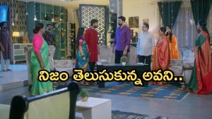 Intinti Ramayanam Today Episode: అవని పై అక్షయ్ సీరియస్.. పల్లవి, చక్రధర్ ప్లాన్ సక్సెస్.. పల్లవి ఇరుక్కుంటుందా..?