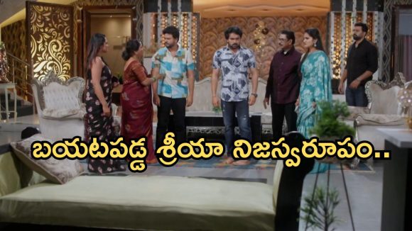 Intinti Ramayanam Today Episode: పల్లవి పై అవనికి అనుమానం.. రాజేశ్వరికి నిజం చెప్పిన అవని..శ్రీవల్లికి కమల్ షాక్…