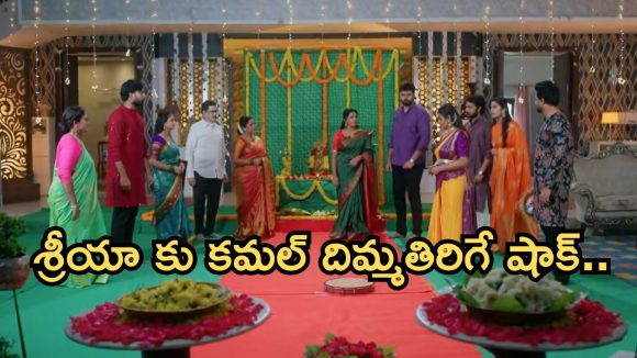Intinti Ramayanam Today Episode: పండక్కి గొడవ పెట్టిన పల్లవి.. శ్రీయాకు స్ట్రాంగ్ వార్నింగ్.. డబ్బులు మాయం..