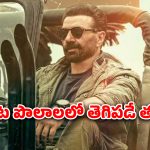 OTT Movie : పొలంలో శవాల పంట… తలలేని మొండాలతో ఊరు ఊరంతా వల్లకాడు… అల్టిమేట్ యాక్షన్ తో అదరగొట్టే మూవీ