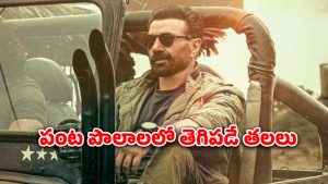 OTT Movie : పొలంలో శవాల పంట… తలలేని మొండాలతో ఊరు ఊరంతా వల్లకాడు… అల్టిమేట్ యాక్షన్ తో అదరగొట్టే మూవీ