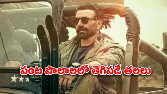 OTT Movie : పొలంలో శవాల పంట… తలలేని మొండాలతో ఊరు ఊరంతా వల్లకాడు… అల్టిమేట్ యాక్షన్ తో అదరగొట్టే మూవీ