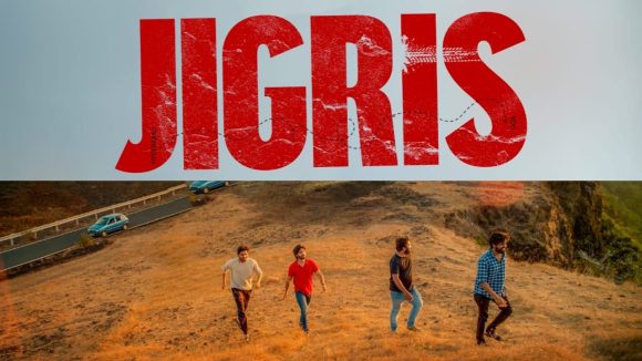 Jigris Movie : ‘జిగ్రీస్’ రాకకు రంగం సిద్ధం…  రిలీజ్ డేట్ అఫిషియల్ అనౌన్స్మెంట్