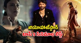 ‎Ahana Krishna: ఖరీదైన కారు కొన్న నటి... ధర తెలిస్తే దిమ్మతిరిగి పోవాల్సిందే!