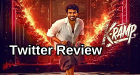 OTT Movie : టీనేజ్ వయసులో ఇదేం పని? అన్నాచెల్లెళ్ల మధ్య అలాంటి బంధం... పెద్దలకు మాత్రమే