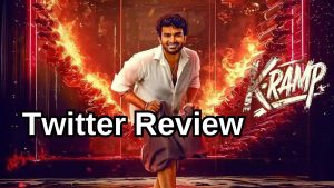 K ramp Twitter Review: ‘కే ర్యాంప్’ ట్విట్టర్ రివ్యూ.. కిరణ్ అబ్బవరంకి మరో హిట్ పడినట్లేనా..?