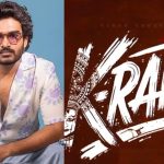 K-Ramp: ఓటీటీ హక్కులు వారికే.. స్ట్రీమింగ్ ఎప్పుడంటే?