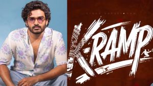 K-Ramp: ఓటీటీ హక్కులు వారికే.. స్ట్రీమింగ్ ఎప్పుడంటే?