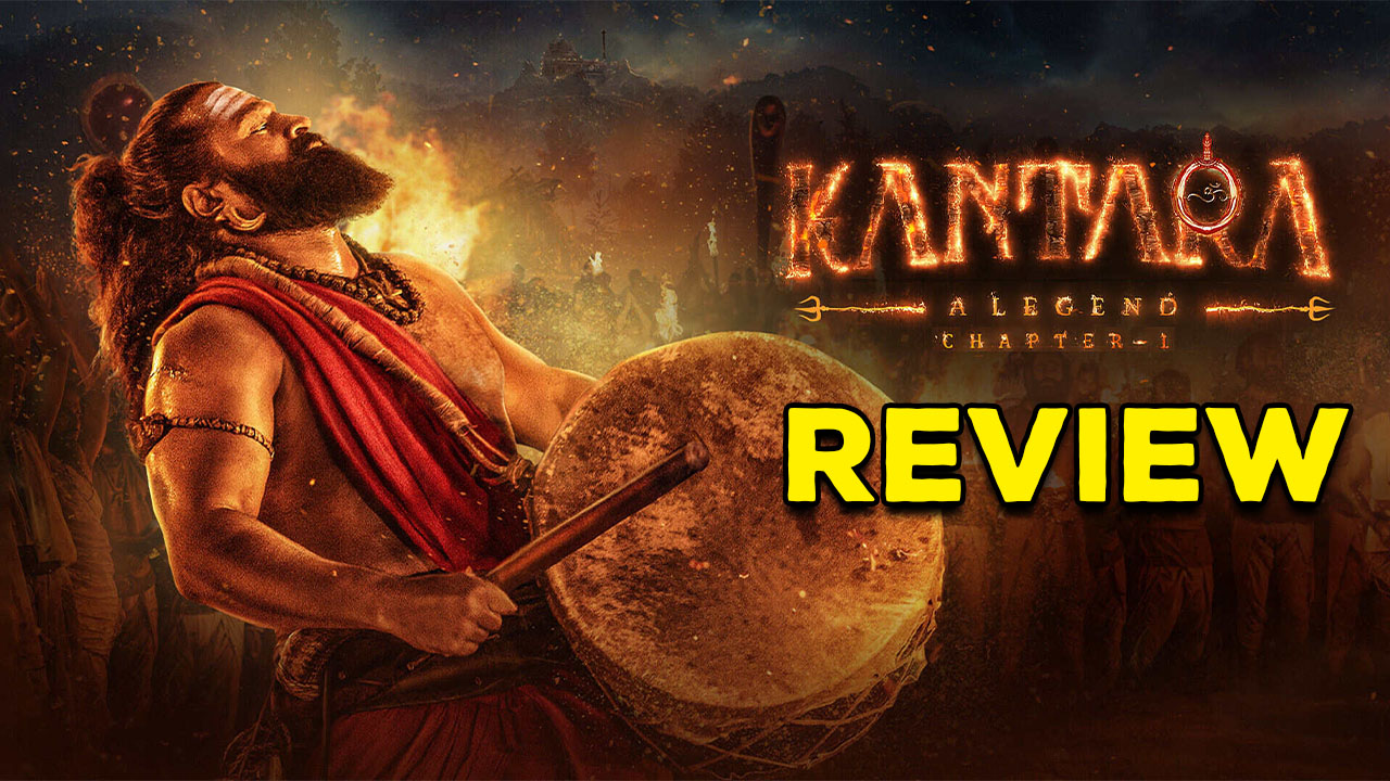 Kantara Chapter 1 Movie Review : కాంతార చాప్టర్ 1 రివ్యూ
