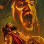 Kollywood Director : రిషబ్ శెట్టికి మరో జాతీయ అవార్డు.. కాంతార చాప్టర్ 1 పై డైరెక్టర్ కామెంట్స్..