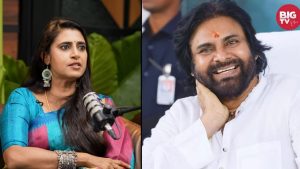 BigKissik Talks: పవన్ కళ్యాణ్ పాలిటిక్స్ పై కస్తూరి కామెంట్స్.. సీఎం అయితే ఆపని చేస్తా అంటూ!