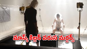 OTT Movie : ఒంటరిగా మనిషి దొరికితే వదలకుండా అదే పని… సీను సీనుకో ట్విస్ట్… పిచ్చెక్కించే సైకో థ్రిల్లర్