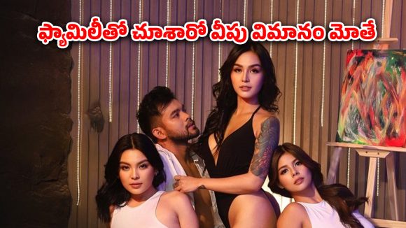 OTT Movie : బాయ్ ఫ్రెండ్ ను వదిలేసి అమ్మాయిపై అలాంటి కోరికలు… అన్నీ అవే సీన్లు… ఇయర్ ఫోన్స్ మర్చిపోవద్దు భయ్యా