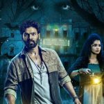 Kishkindhapuri OTT: ‘కిష్కింధపురి’ ఓటీటీ డేట్‌ ఫిక్స్‌.. ఆ రోజు నుంచే స్ట్రీమింగ్‌, ఎక్కడంటే!