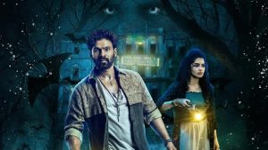 Kishkindhapuri OTT: ‘కిష్కింధపురి’ ఓటీటీ డేట్‌ ఫిక్స్‌.. ఆ రోజు నుంచే స్ట్రీమింగ్‌, ఎక్కడంటే!