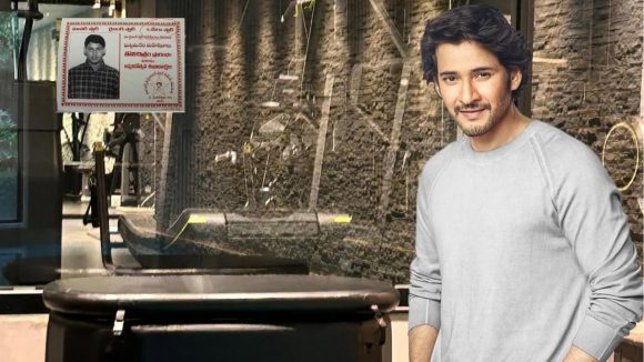 Telugu Hero: టాలీవుడ్ లో రైజింగ్ స్టార్.. ఒమేగా స్టార్.. ఎవరో తెలుసా? Telugu Hero: టాలీవుడ్ లో రైజింగ్ స్టార్.. ఒమేగా స్టార్.. ఎవరో తెలుసా?