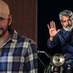 SSMB29 : మెంటలెక్కించే న్యూస్.. మహేష్ ను గుడ్డోడిని చేస్తున్న జక్కన్న.. మ్యాటర్ ఇదే..?