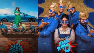 Mitramandali: మిత్రమండలి ఓటీటీ, శాటిలైట్ హక్కులు వీరికే..