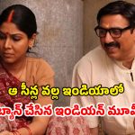 OTT Movie : భార్య కళ్ళముందే విదేశీ అమ్మాయితో… అన్నీ అవే సీన్లు… కల్లోనూ కలవరింతలు పుట్టించే కథ